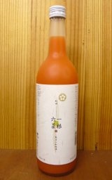 画像: 紀州「一根六菜」・野菜の和梅酒・720ml・国産100%野菜使用。(千葉県産人参・長野県産セロリ・キャベツ・ほうれん草・レタス・クレソン・パセリ)+紀州南部町産南高梅使用