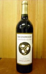 画像: レーヴェンスウッド・ヴィントナーズ・ブレンド・ジンファンデル・カリフォルニア[2010]年   Ravenswood Vintners Blend Zinfandel[california][2010]