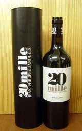 画像: ヴァン・ミル・20mille[2005]年・豪華箱入り・ジャン・フィリップ・ジャヌイクス元詰・究極超フルボディ・高級メルロー100％・ボルドー・初リリース限定ワイン