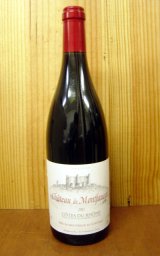 画像: コート・デュ・ローヌ[2009]年・シャトー・モンフォーコン元詰・AOCコート・デュ・ローヌChateau de Montfaucon Cotes de Rhone [2009] AOC Cotes de Rhone