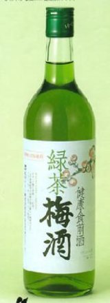 画像: 紀州緑茶・梅酒（７２０ｍｌ）