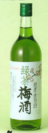 画像1: 紀州緑茶・梅酒（７２０ｍｌ）